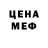 ГЕРОИН гречка Mary Porhomenko