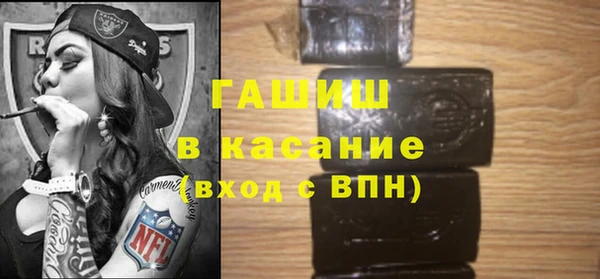 МДПВ Балабаново