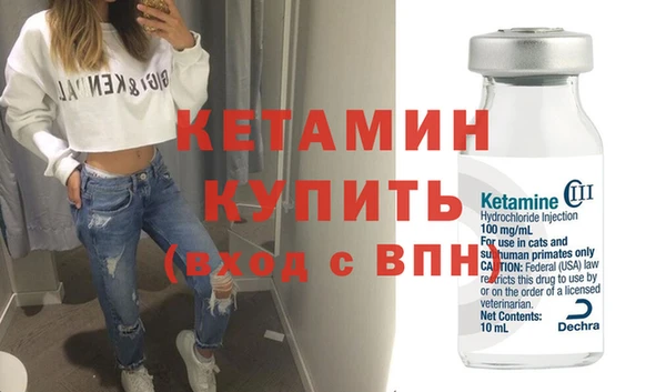 МДПВ Балабаново