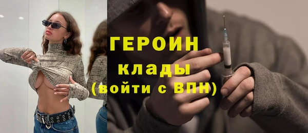МДПВ Балабаново