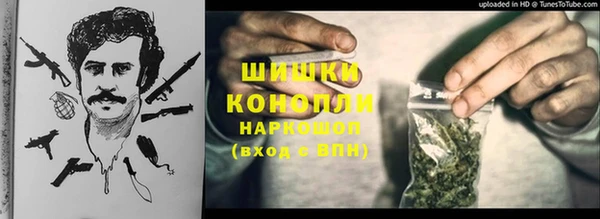 МДПВ Балабаново