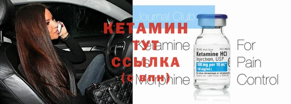 МДПВ Балабаново