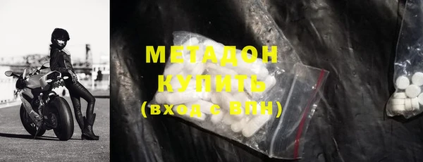 МДПВ Балабаново