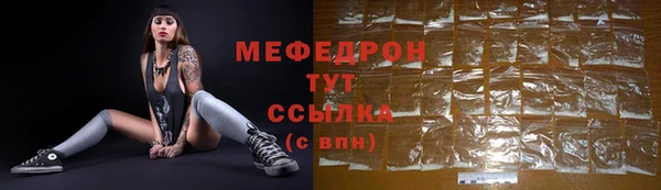 амф Баксан