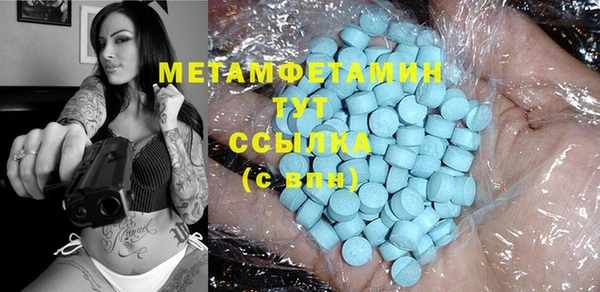 МДПВ Балабаново