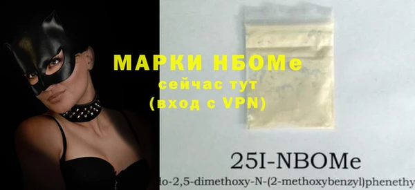 амф Баксан