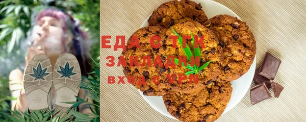 МДПВ Балабаново
