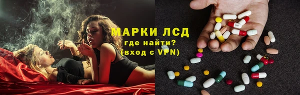 амф Баксан