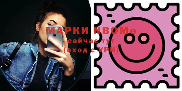амф Баксан